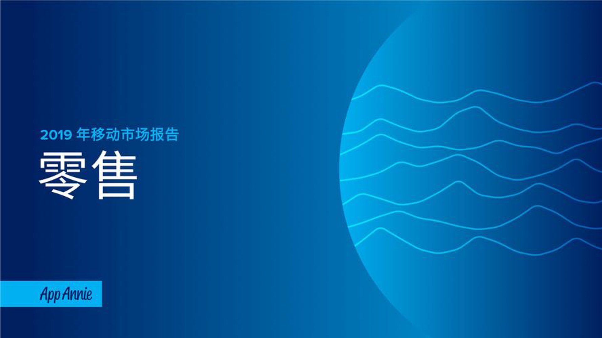闺蜜品返利网